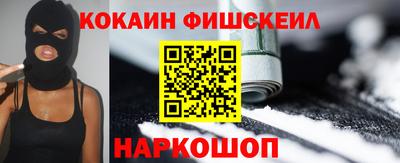 таблы Берёзовский