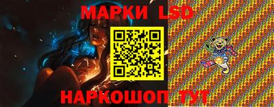 таблы Берёзовский