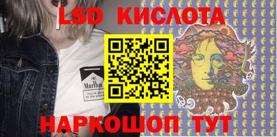 таблы Берёзовский