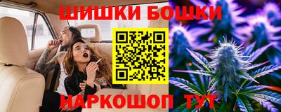 MESCALINE Беслан