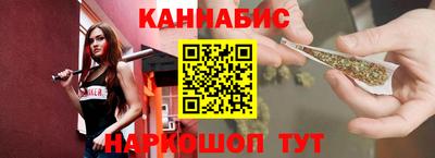 таблы Берёзовский