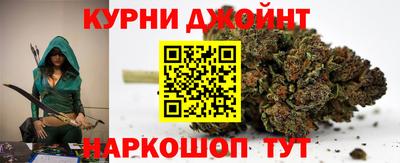 меф Бийск