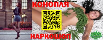 таблы Берёзовский