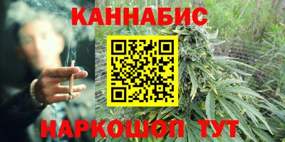 MESCALINE Беслан