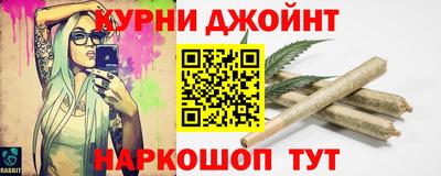 таблы Берёзовский
