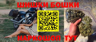 меф Бийск