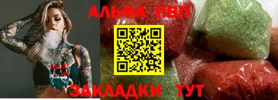 кокаин премиум Донской