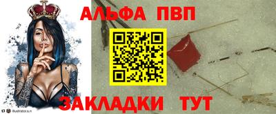 MESCALINE Беслан