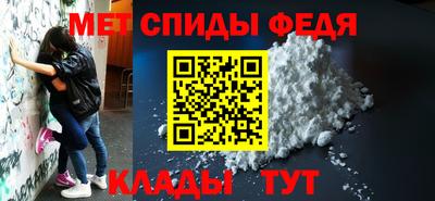 MESCALINE Беслан