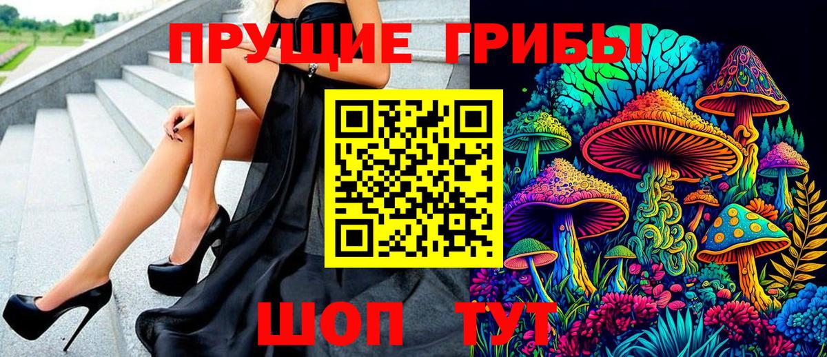 МЕТАМФЕТАМИН Звенигород